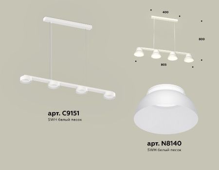 Светильник подвесной Ambrella Light Traditional (Традитионал) XB9151100