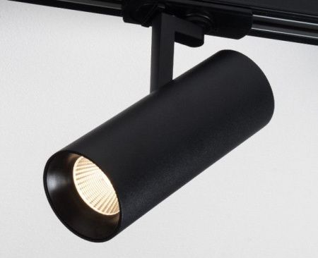 Трековый светильник Italline TR 3007 TR 3007 black 4000K