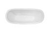 Ванна из литьевго мрамора Эстет Скарлетт ФР-00014622 180х75 отдельностоящая овальная