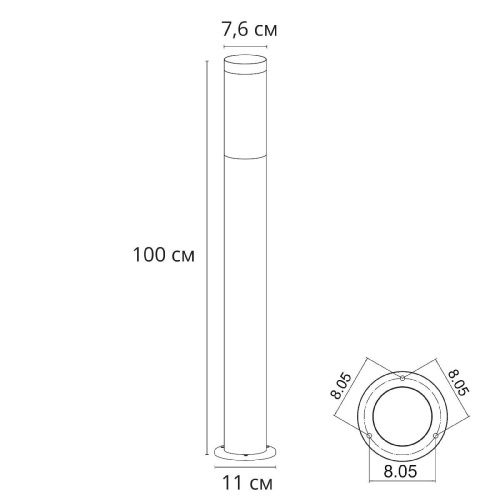 Ландшафтный светильник Arte Lamp Salire (Салире) A3157PA-1BK - фото 2