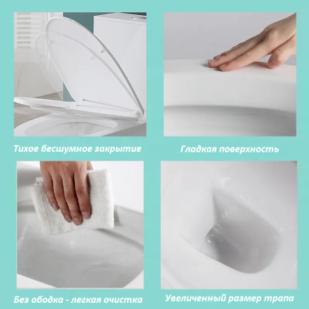 Унитаз напольный с бачком Cerutti SPA CT8457 белый с сиденьем микролифт безободковый каскадный смыв