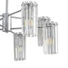 Люстра на штанге Lumion Favla (Фавла) 8348/8C
