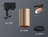 Трековый однофазный светильник Ambrella Light Track System (Трацк Сыстем) XT6326010