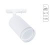 Трековый однофазный светильник Arte Lamp Imai (Имаи) A2364PL-1WH