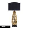 Настольная лампа Arte Lamp Taiyi (Таиыи) A4002LT-1GO
