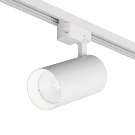 Трековый однофазный светильник Denkirs Solid Koper (Солид Копер) DK6456-WH