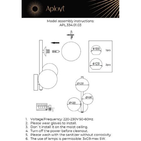 Бра Aployt Feliche (Фелицхе) APL.334.01.03