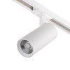 Трековый однофазный светильник Escada 20002 20002TRA/03LED SWH
