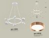 Люстра подвесная Ambrella Light Traditional (Традитионал) XB9191153