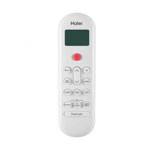 Настенный кондиционер Haier CORAL DC-Inverter AS100HPL1HRA / 1U105S2SS2FA - фото 5