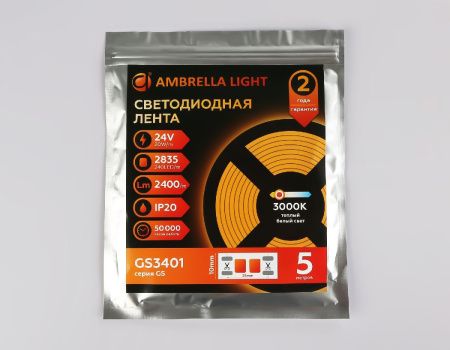 Светодиодная лента Ambrella Light LED Strip 24V (ЛЕД Стрип 24В) GS3401