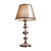 Настольная лампа iLamp Brooklyn (Брооклын) T2401-1 Nickel