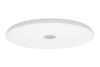 Светильник потолочный iLedex Music (Мусиц) 1706/600 WH