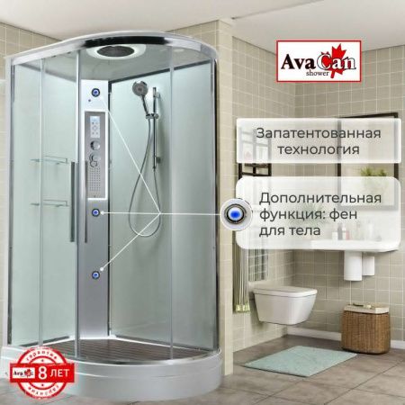 Душевая кабина AvaCan EM EM2812LLEDT 120х80 асимметричная с крышей ориентация левая