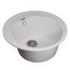 Кухонная мойка Uperwood Quartz Premium UPD-01 3910202100 50х50 цвет белый поверхность матовая