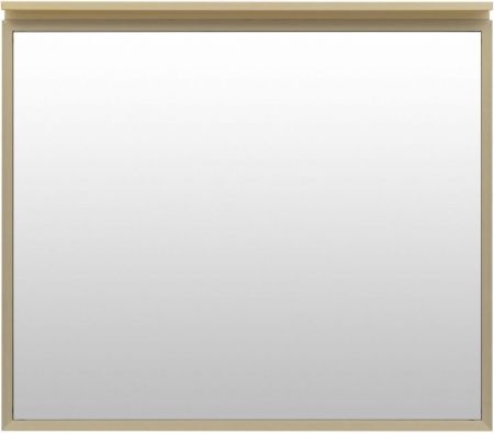 Зеркало с подсветкой Allen Brau Priority 1.31016.03 90х80 подвесное