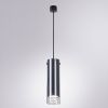 Светильник подвесной Arte Lamp Lazio (Лазио) A5367SP-1SS
