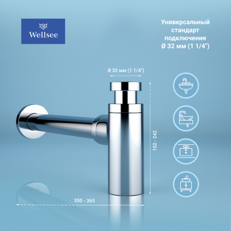 Сифон для раковины Wellsee Drainage System 182104000
