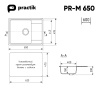 Кухонная мойка Ulgran Practik PR-M 650-003 65х50 цвет светло-серый
