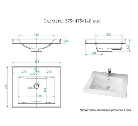 Раковина из искусственного камня Uperwood Eva 4548340002 60х50 полувстраиваемая цвет белый