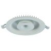 Светильник встраиваемый Arte Lamp Sirio (Сирио) A7207PL-2WH