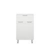 Комод Corozo Лея SD-00001510 50х30 напольный цвет белый