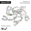 Люстра потолочная Vitaluce V1541 V1541/5PL