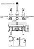 Смеситель для раковины AltroBagno Beatrice AltroBagnoBeatrice010601Cr встраиваемый в стену хром