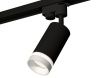 Трековый однофазный светильник Ambrella Light Track System (Трацк Сыстем) XT6323110