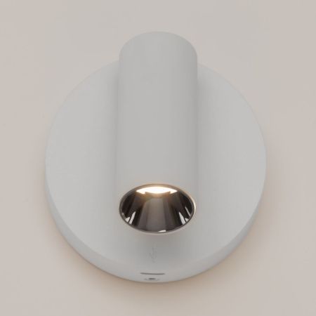 Спот светодиодный Maytoni Technical Twist C079WL-L3W3K