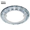 Светильник встраиваемый Ambrella Light GX53 LED G288 CH