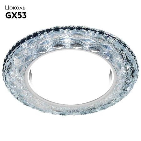 Светильник встраиваемый Ambrella Light GX53 LED G288 CH