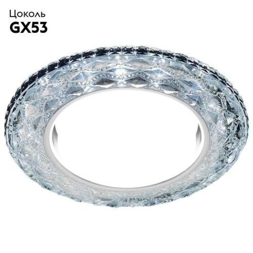 Светильник встраиваемый Ambrella Light GX53 LED G288 CH - фото 3