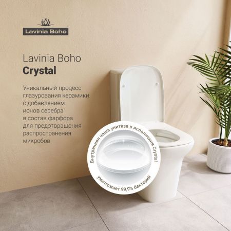 Унитаз-компакт напольный с бачком Lavinia Boho Bristol 3305001R белый с сиденьем микролифт безободковый каскадный смыв