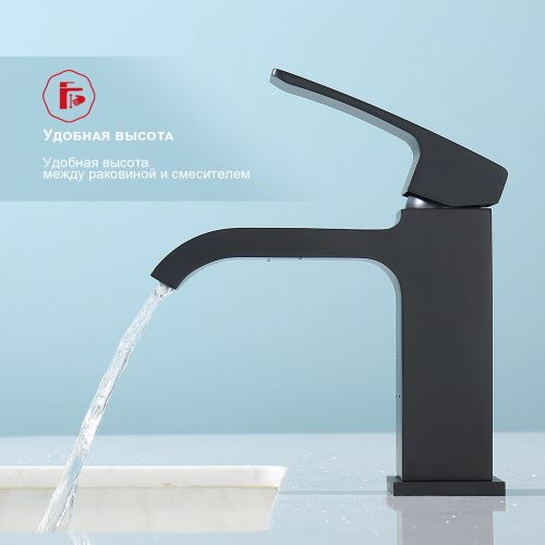 Смеситель Raglo R02 R02.10.06 на раковину черный - фото 5