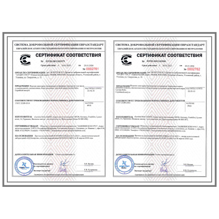 Клавиша смыва механическая Lavinia Boho RelFix 38050703 цвет белый/светлое дерево