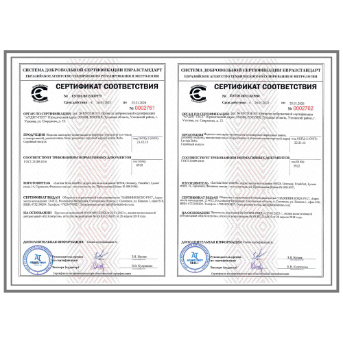 Бачок скрытого монтажа Lavinia Boho RelFix 38020010 - фото 3