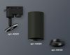 Трековый однофазный светильник Ambrella Light Track System (Трацк Сыстем) XT6323003