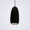 Светильник подвесной LED4U L8756-1 BK