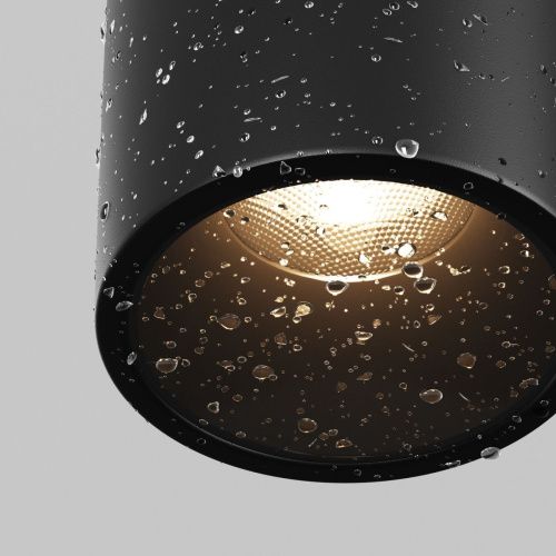 Светильник уличный трековый Maytoni Outdoor Alfa O-TR01-2-S-16WB3K - фото 2