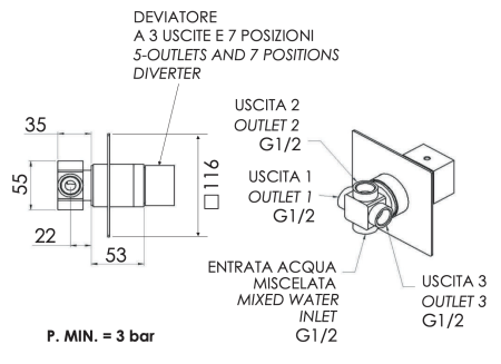 Дивертер Remer Qubika Q93DEV7