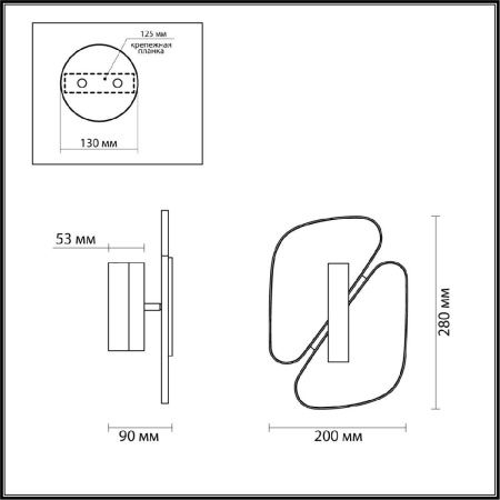 Светильник настенный Odeon Light Chiara (Цхиара) 6638/10WL