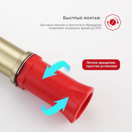 Смеситель Raglo R03 R03.10.03 на раковину золото