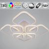 Люстра потолочная Reluce 06335-0.3-4+4A WH (RGB)