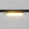 Трековый магнитный светильник Reluce 13001-9.3-001UR magnetic LED6W BK CCT+SMART