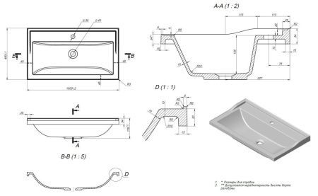 Раковина из искусственного камня Stella Polar Флур SP-00001759 100х50 встраиваемая цвет серый