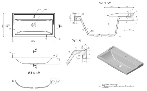 Раковина из искусственного мрамора Stella Polar Флур SP-00001483 100х45 встраиваемая цвет белый - фото 3