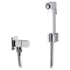 Гигиенический комплект с запорным вентилем Remer 332RES хром
