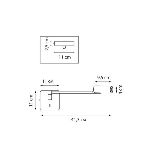 Бра Lightstar Loft (Лофт) 765657 - фото 2