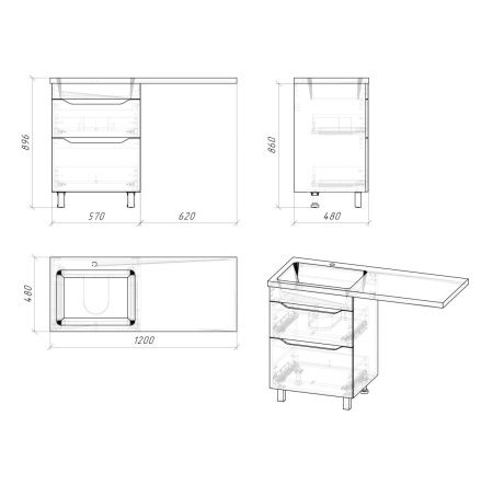 Тумба под раковину Grossman Вилар 126011 60х50 напольная цвет белый